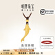 明牌珠寶教師節禮物黃金吊墜 足金硬金魚(yú)悅錦鯉掛墜ASY0643定價(jià) 黃金吊墜 約1.01-1.10克