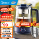 美的（Midea）養(yǎng)生壺煮茶壺泡茶1L復(fù)古噴淋式蒸汽煮茶器小型辦公室燒水壺煮茶燒水一體電熱水壺花茶壺蒸茶器 1L 【長效保溫】MK-ZC10S01