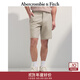 Abercrombie & Fitch【百搭多口袋】男裝25夏季美式百搭通勤寬松西裝短褲128-5037 淺棕色 31 W(180/78A)