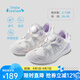 小藍(lán)羊（littlebluelamb）春秋新款兒童運(yùn)動(dòng)鞋綜合訓(xùn)練鞋中大童校園跳繩鞋赤足戶外跑步鞋 活力紫 34 鞋內(nèi)長(zhǎng)21.8適合腳長(zhǎng)20.5-21