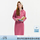 范思藍恩連帽減齡針織連衣裙女秋冬2024新款寬松顯瘦毛衣裙14392 玫粉色 M