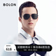 BOLON暴龍眼鏡飛行員墨鏡男款太陽鏡駕駛鏡釣魚露營防曬送男友七夕禮物 BL8068C10 藍灰偏光【經典】