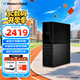 西部數據（WD）12TB 移動(dòng)硬盤(pán) USB3.0 桌面存儲 My Book 3.5英寸 大容量 機械硬盤(pán) 移動(dòng)臺式企業(yè)級辦公 外接加密