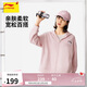 李寧開衫連帽衛(wèi)衣女子25新款潮流百搭寬松舒適休閑運動上衣AWDV392