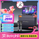 山水（SANSUI）戶外K歌專用音響 家庭ktv套裝 家用唱歌全套設(shè)備卡拉ok一體機(jī) 移動(dòng)智能藍(lán)牙吉他民謠樂器音箱 Q109