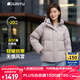 君羽戶(hù)外羽絨服男女短款新款800蓬95絨加厚保暖白鵝絨服H52313 藕紫-女款 S 推薦男120斤以下/女95斤以下