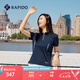 Rapido【新品】靂霹道2025新款女士簡(jiǎn)約半拉polo衫運(yùn)動(dòng)短袖T恤CP4242P1 藏青色 L 165/88A