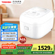 東芝（TOSHIBA）小吐司鮮飯煲IH立體加熱10kpa電飯煲微壓 3L3-4人進(jìn)口備長(cháng)炭?jì)饶懠矣秒婏堨襌C-10PRSC（W）