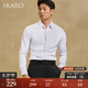 SKARO【雷軍同款】商務(wù)黑色襯衫男士長(zhǎng)袖襯衫修身免燙抗皺莫代爾襯衣 白色SKE1792 41