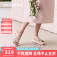 森達羅馬鞋女款2025夏新商場(chǎng)同款復古厚底時(shí)裝涼鞋XMV01BL5 米白 39