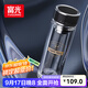 富光抗菌玻璃杯 雙層高硼硅泡茶杯子 茶水分離杯 車(chē)載水杯男女士400ml