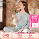 美標商場(chǎng)同款送禮物真絲睡衣女春秋國風(fēng)100%桑蠶絲綢可外穿家居服夏 羽藍（中國風(fēng)） L (165/88A)