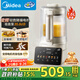 美的（Midea）2025新款全自動(dòng)多功能豆?jié){機(jī) 刀頭可拆巴氏除菌安睡變頻營(yíng)養(yǎng)科技1.6L家用破壁機(jī)金榜FC12 國(guó)家補(bǔ)貼