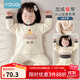 優(yōu)奇嬰兒衣服加絨保暖內(nèi)衣寶寶秋衣秋褲加絨加厚打底兒童分體套裝冬裝 杏色 90
