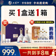 西鳳酒 紫氣東來(lái)禮盒 52度 鳳香型白酒收藏宴請 500ml*2瓶 中秋節送禮