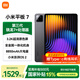 小米平板7【平板國家補貼15%】 XiaomiPad7平板電腦11.2英寸 3.2K超清旗艦屏144Hz高刷 黑色 8GB+128GB