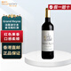 Grand Reyne法國波爾多金龍船紅酒750ml/瓶微醺熱紅酒原酒進(jìn)口果酒節日禮品 紅酒 1瓶