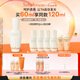 雪花秀【林允兒推薦】人參肌底精華60ml修護(hù)屏障補(bǔ)水保濕七夕禮物送女友