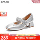 百思圖23春商場(chǎng)羊皮瑪麗珍鞋小皮鞋女晚晚鞋單鞋KA161AQ3 銀色 37