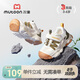 牧童兒童運(yùn)動(dòng)鞋25夏單網(wǎng)透氣小童鞋男女童戶外防撞徒步登山鞋山巖綠26