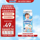 尤妮佳（MOONY）暢透微風(fēng)嬰幼兒褲型拉拉褲L44片 9-14kg 寶寶紙尿褲干爽透氣