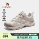駱駝（CAMEL）【逸巖】戶(hù)外鞋男士鞋舒適透氣登山鞋緩震耐磨低幫徒步鞋 3014M