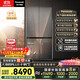 松下（Panasonic）【國家補貼20%】大海豹PLUS雙開(kāi)門(mén)冰箱十字門(mén)575升對開(kāi)四門(mén)超薄零嵌入雙系統一級能效NR-EW58CGB-S