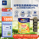 多樂(lè )士（Dulux）乳膠漆森呼吸淳零兒童漆無(wú)添加竹炭全效油漆涂料防霉抗菌墻面漆A8206 白色5L