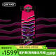 Carver【順豐發(fā)貨】「粉虎」JOB Pink Tiger專(zhuān)業(yè)陸地沖浪板女生陸沖 32.5英寸CX橋PU支架款可下碗池