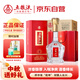 五糧液股份 五糧頭曲 八方來(lái)財 濃香型白酒 52度 500ml*6瓶整箱中秋禮品
