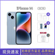 14promax雙卡雙待5G手機全網(wǎng)通iphone14promax無(wú)線(xiàn)充電 14 藍色 5G通_標配_256GB  +店保一
