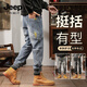 JEEP SPIRIT牛仔褲男工裝褲修身直筒褲男裝系帶彈力休閑褲936 藍色 4XL