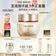 后Whoo秘貼煥能修護(hù)面霜50ml緊致淡紋護(hù)膚品化妝品禮物【全新升級(jí)】