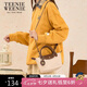Teenie Weenie單肩小熊餃子包通勤七夕情人節(jié)禮物托特斜跨包送女友