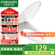 法恩莎V型PP材質(zhì)馬桶蓋板加厚普通馬桶家用緩降蓋板坐便器配件PG015-ZPF