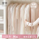 EACHY衣服防塵罩加厚西服大衣防塵罩羽絨服衣物防塵袋掛衣袋-粉大5個裝
