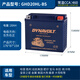 猛獅電池摩托車電瓶12v通用用于哈雷軟尾司令肥仔大狗繼承者戴娜本田金翼1800銀翼長江650印第安大師/黑馬