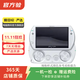 索尼（Sony）PlayStation PS5/PS4 光驅版/Slim/數字版 二手主機家用游戲機 索尼 PSP Go 版本可參考質(zhì)檢報告