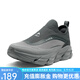 特步（XTEP）門(mén)店同款爸爸鞋運動(dòng)休閑鞋男透氣戶(hù)外溯溪鞋懶人套腳鞋男 煙灰色/煤黑 39