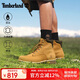 添柏嵐（Timberland）靴子男秋冬防水休閑牢固耐穿舒適透氣大黃靴37578 小麥色 9