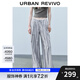 UR2025夏季新款女裝撞色格紋拼接蕾絲抽繩闊腿褲UYL650039 藍(lán)色格子 S
