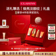嬌韻詩(shī)雙萃精華眼霜20ml保濕提拉緊致淡眼紋護膚品愛(ài)意禮盒教師節禮物