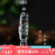 黛螺天然白水晶文昌筆助學(xué)業(yè)旺學(xué)習(xí)文昌金榜題名本命年禮物 精致繩款