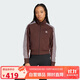 阿迪達斯 （adidas）三葉草系列 女 KNITTED TOP 針織外套 IN6061 深棕  L 