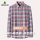 杉杉純棉格子長(cháng)袖襯衫男士保暖加厚襯衫男中年格子加絨襯衣 6208 40