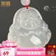 鳳禧珠寶 玉髓普賢菩薩本命佛吊墜 生肖守護(hù)神玉吊墜護(hù)身符男女款 白玉髓佛公