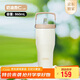 膳魔師（THERMOS）保溫杯拎拎杯860ml男女兒童吸管水杯子學(xué)生教師節禮物TSKP-LBG