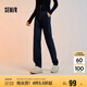 森馬（Semir）牛仔褲女抓毛長(zhǎng)褲舒適復(fù)古風(fēng)2024冬季潮流寬松錐形褲109724124003