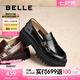 百麗（Belle）七夕禮物時(shí)尚通勤樂(lè)福鞋2025春新商場(chǎng)同款真皮休閑鞋BMME1AA5 黑色 38 (240mm)