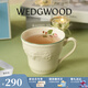WEDGWOOD[七夕禮物]歡愉假日馬克杯情侶對杯杯子水杯咖啡杯高顏值 歡愉假日樹莓馬克杯 1個 350ml